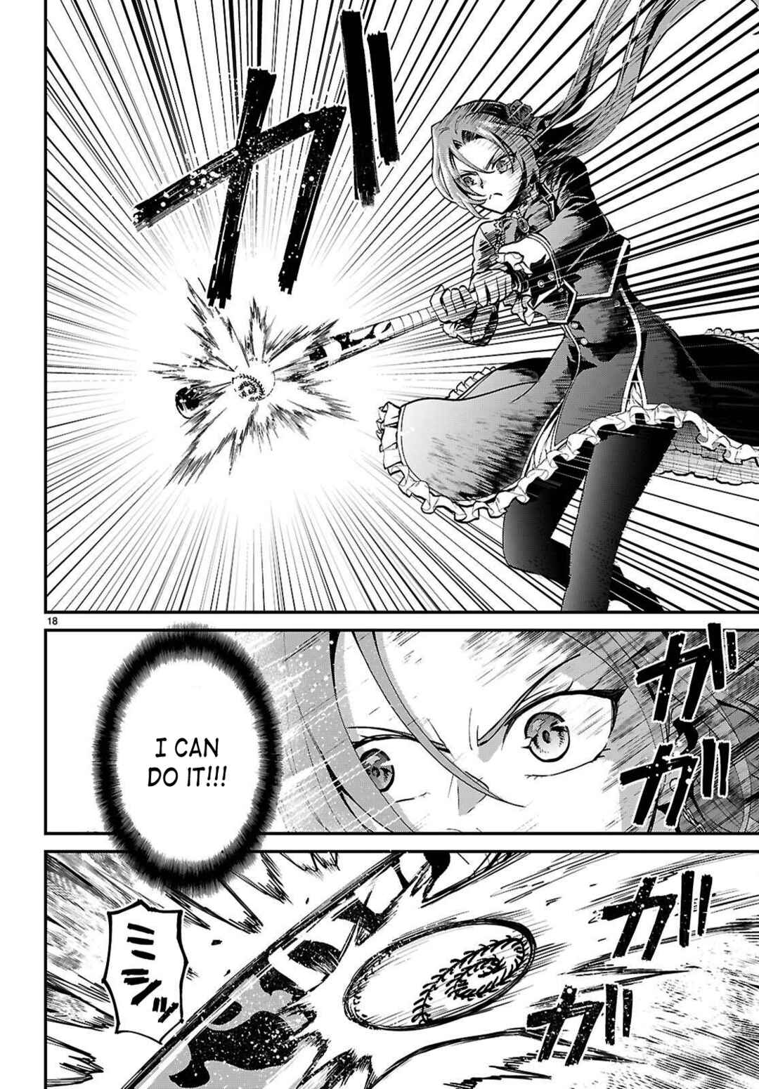 Page 18 Chapter 5 Danshi Koukousei, Otome Game no Akuyaku Reijou ni Tensei Suru.
