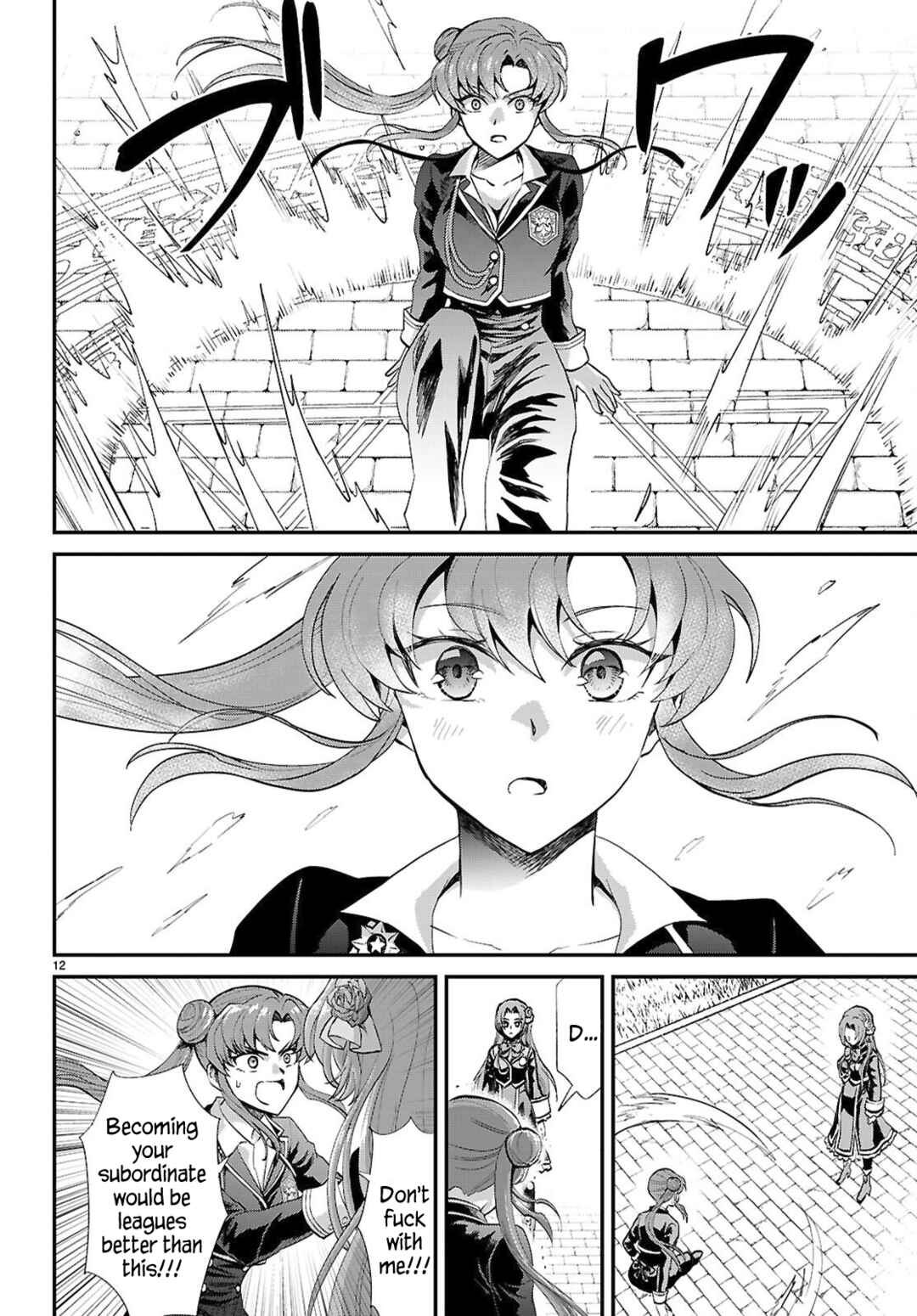 Page 12 Chapter 19 Danshi Koukousei, Otome Game no Akuyaku Reijou ni Tensei Suru.