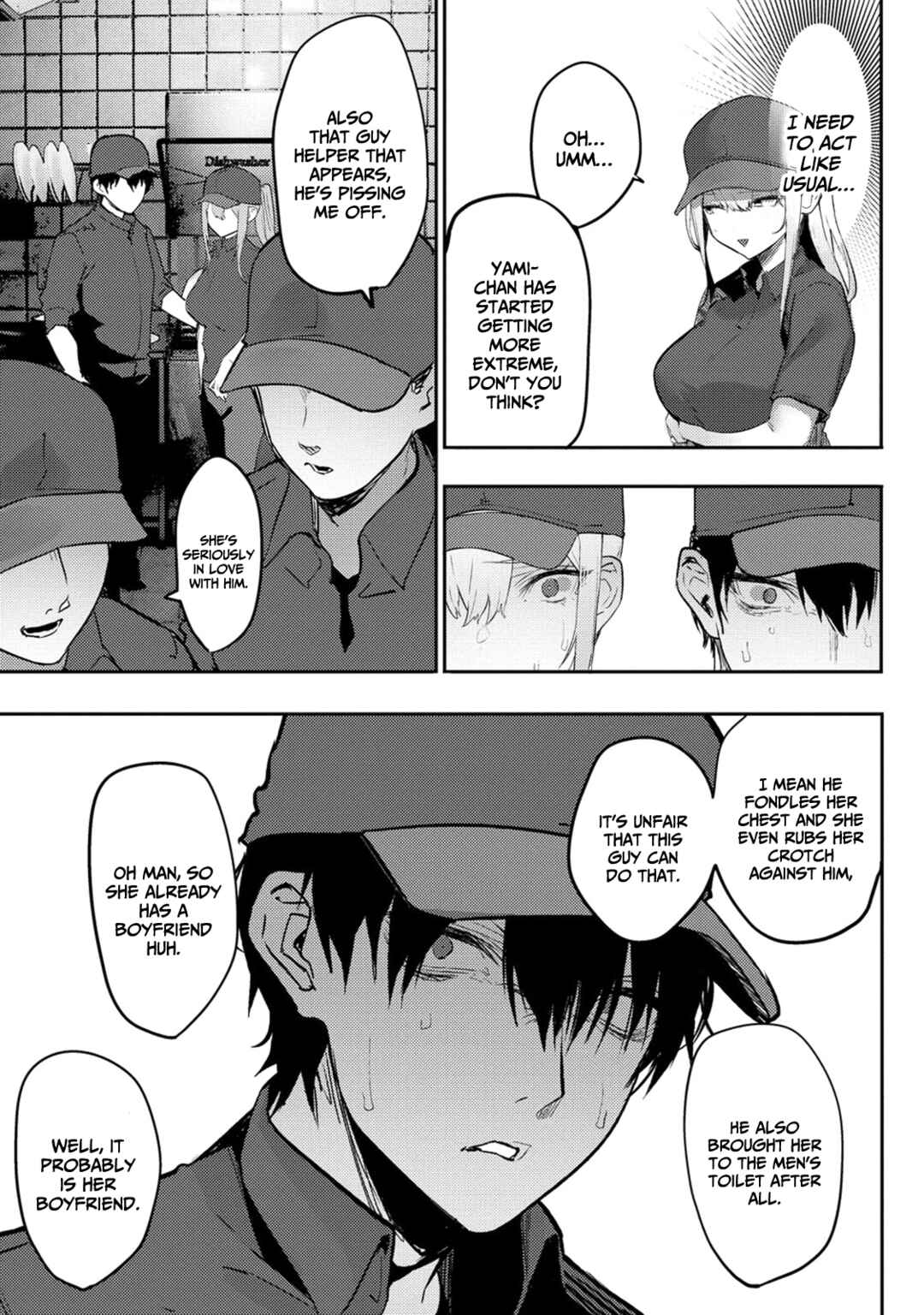 Page 12 Chapter 6 Mukuchina Miyashita-san no Shikiyoku Channel