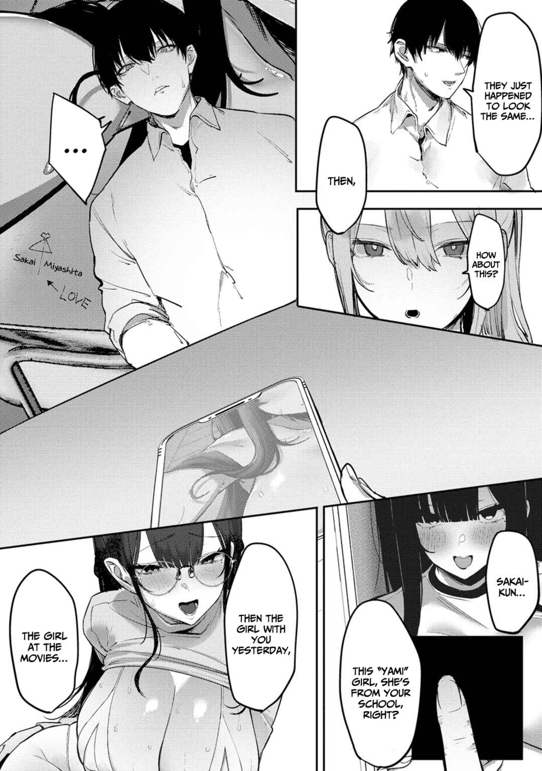Page 21 Chapter 6 Mukuchina Miyashita-san no Shikiyoku Channel