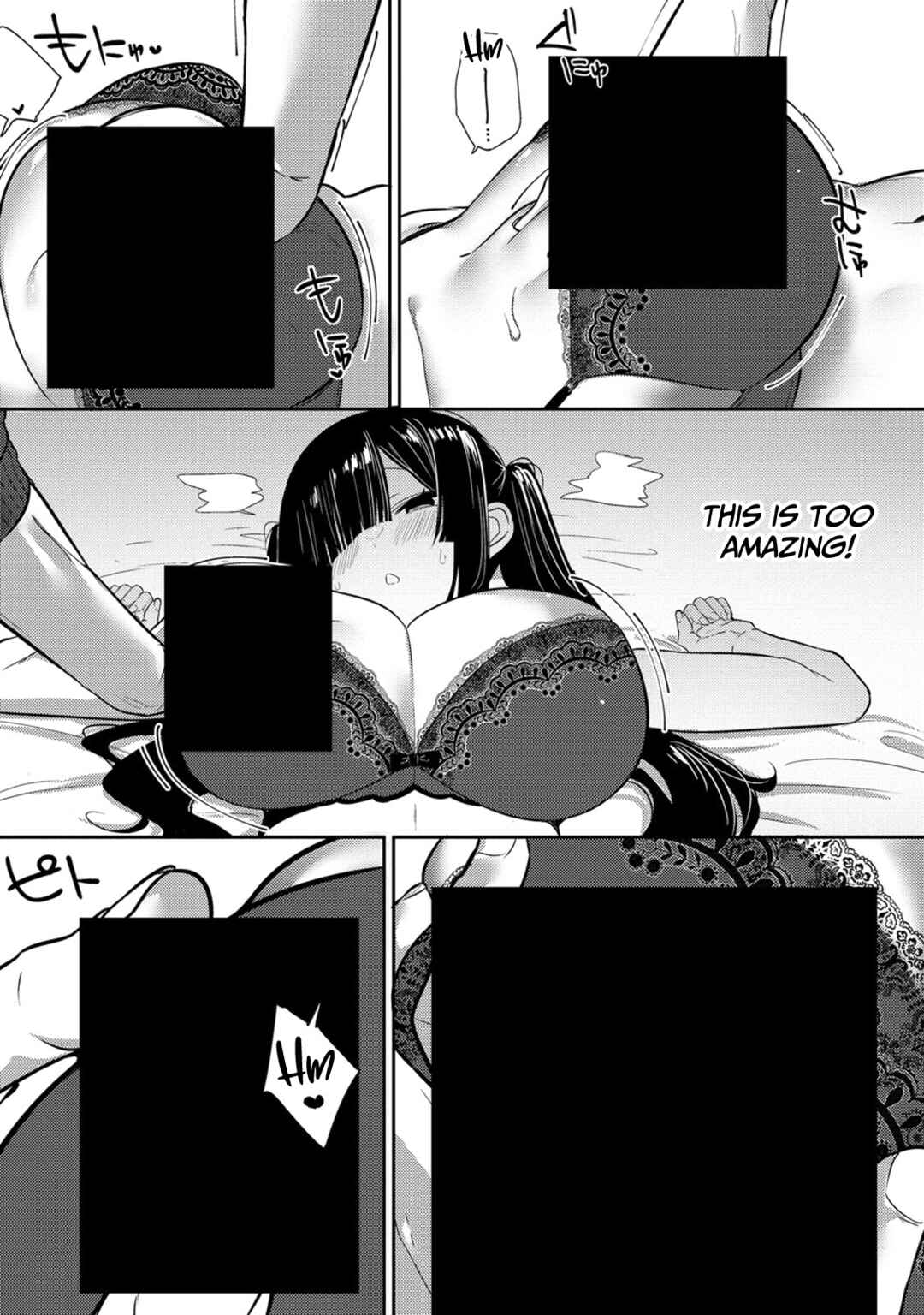 Page 17 Chapter 3 Mukuchina Miyashita-san no Shikiyoku Channel