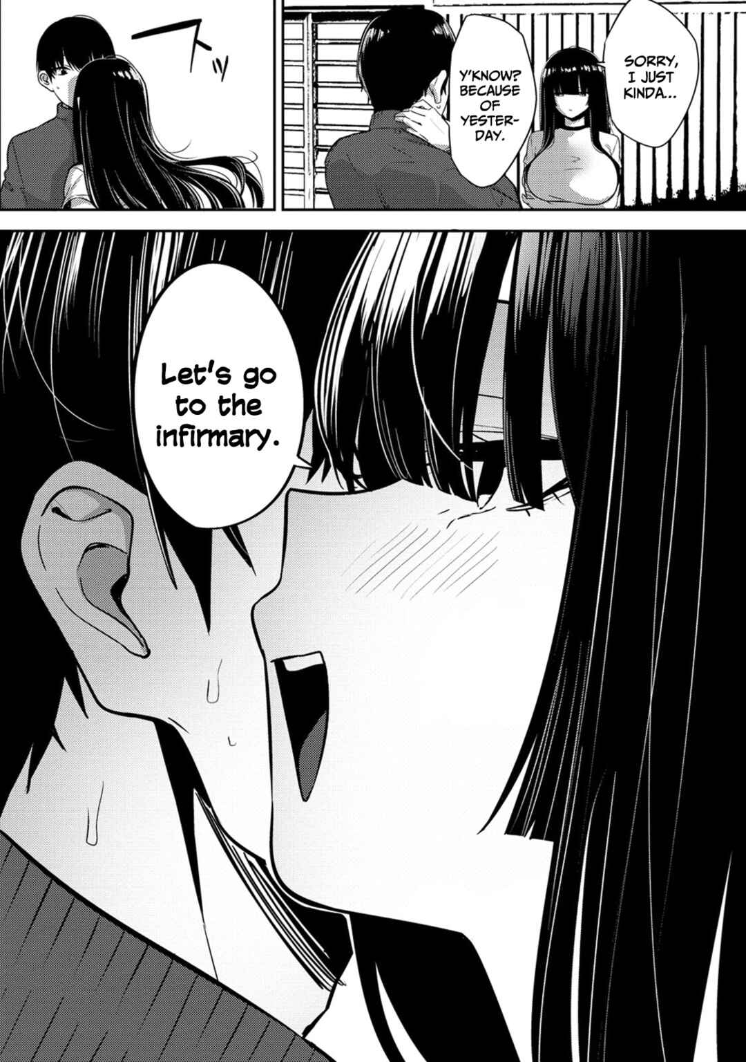 Page 7 Chapter 3 Mukuchina Miyashita-san no Shikiyoku Channel