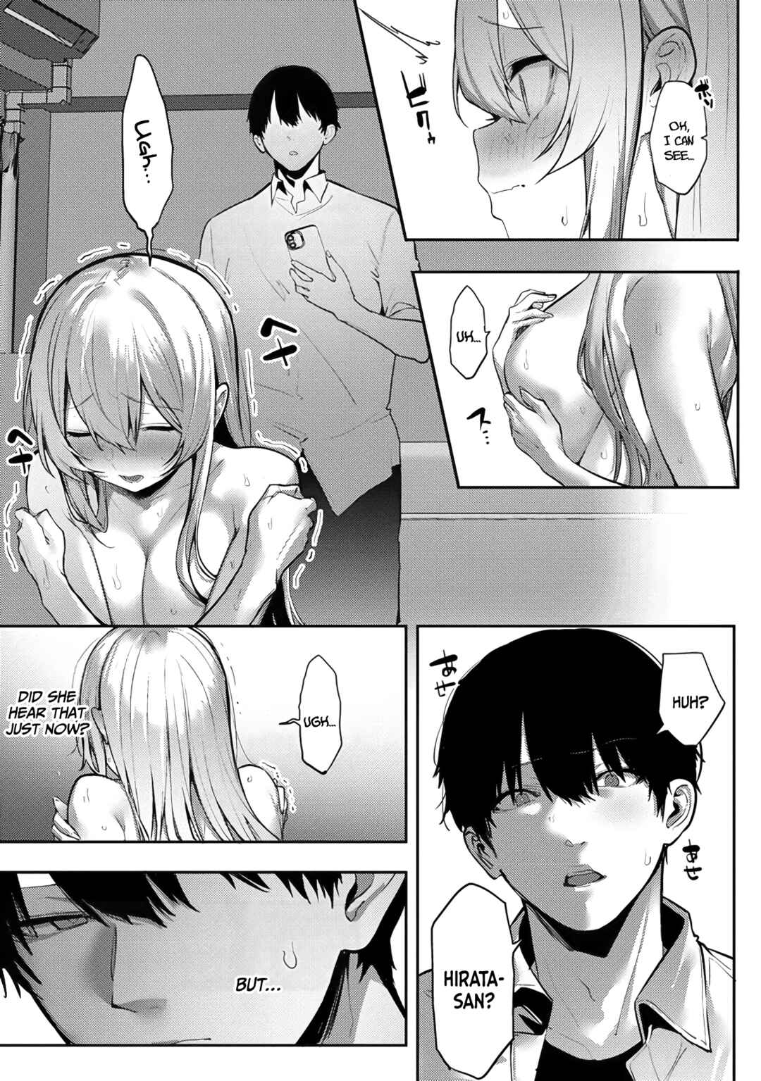 Page 16 Chapter 7 Mukuchina Miyashita-san no Shikiyoku Channel