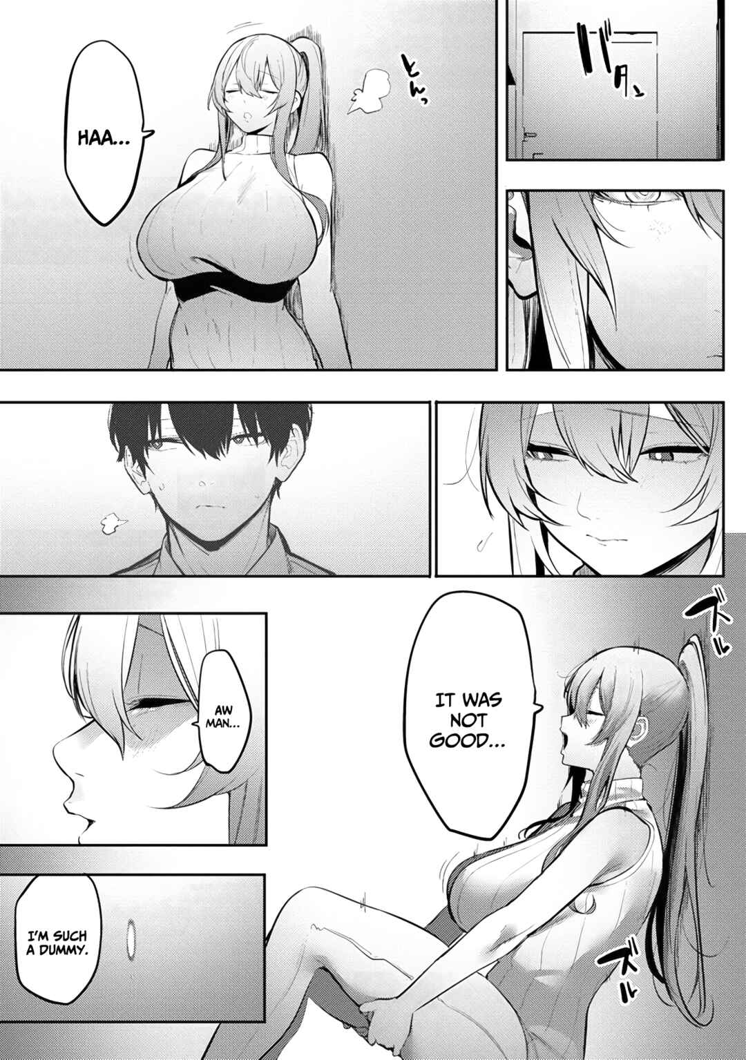 Page 22 Chapter 7 Mukuchina Miyashita-san no Shikiyoku Channel