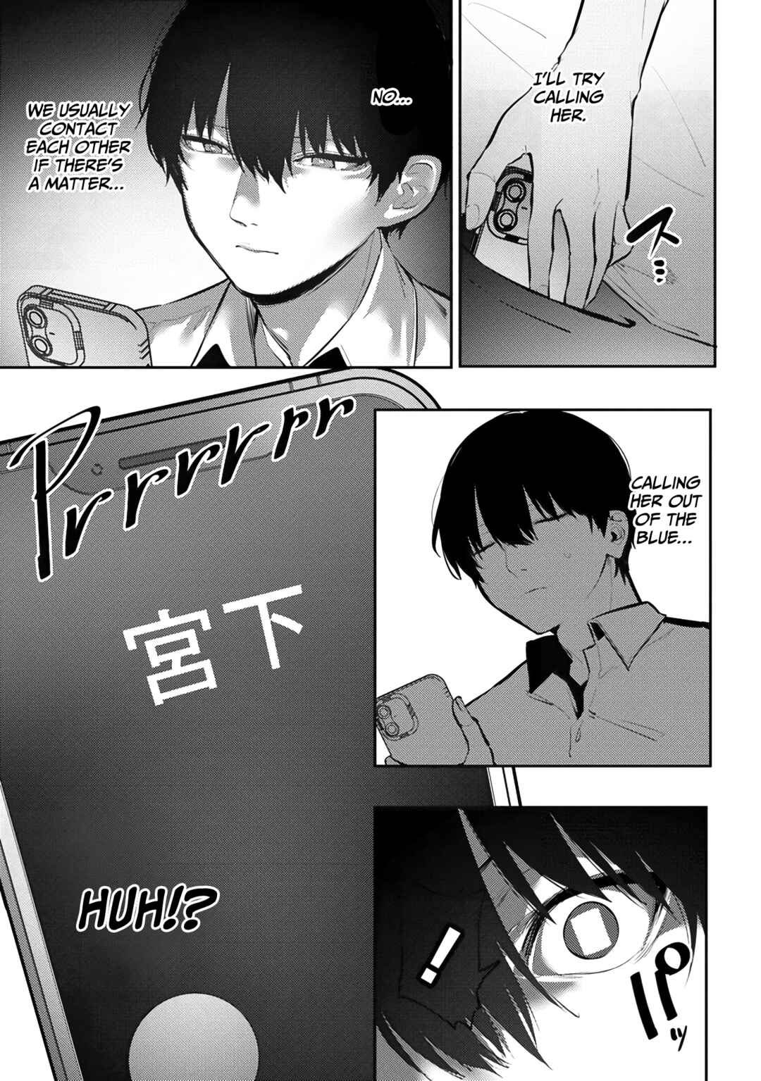 Page 24 Chapter 7 Mukuchina Miyashita-san no Shikiyoku Channel