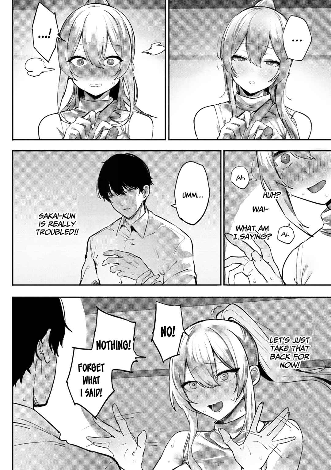 Page 3 Chapter 7 Mukuchina Miyashita-san no Shikiyoku Channel