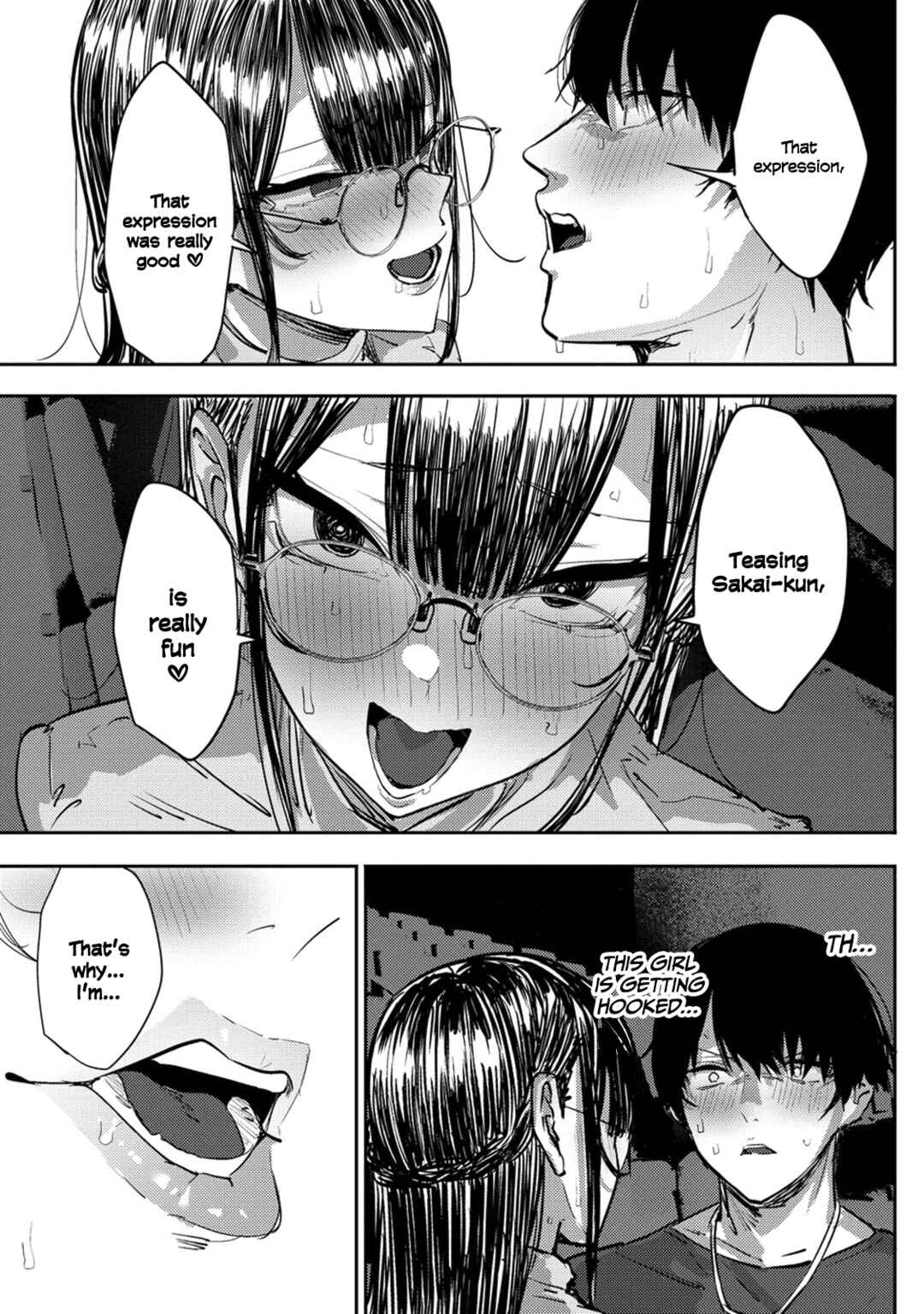 Page 23 Chapter 5 Mukuchina Miyashita-san no Shikiyoku Channel