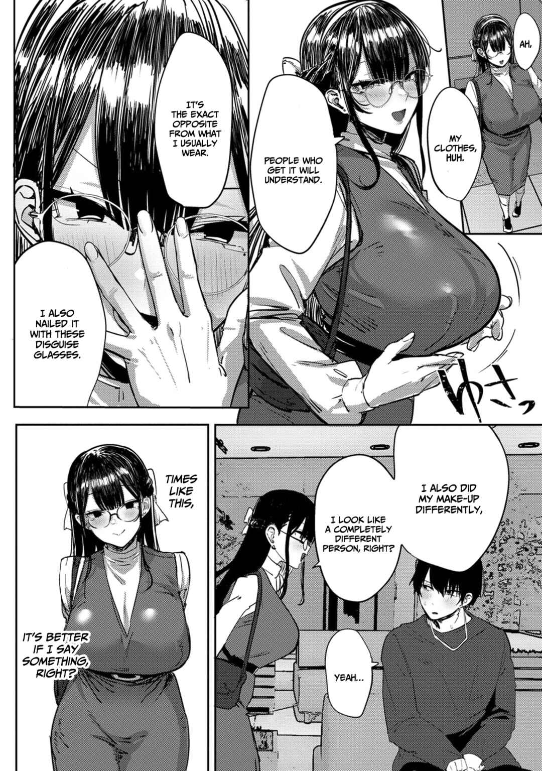 Page 6 Chapter 5 Mukuchina Miyashita-san no Shikiyoku Channel