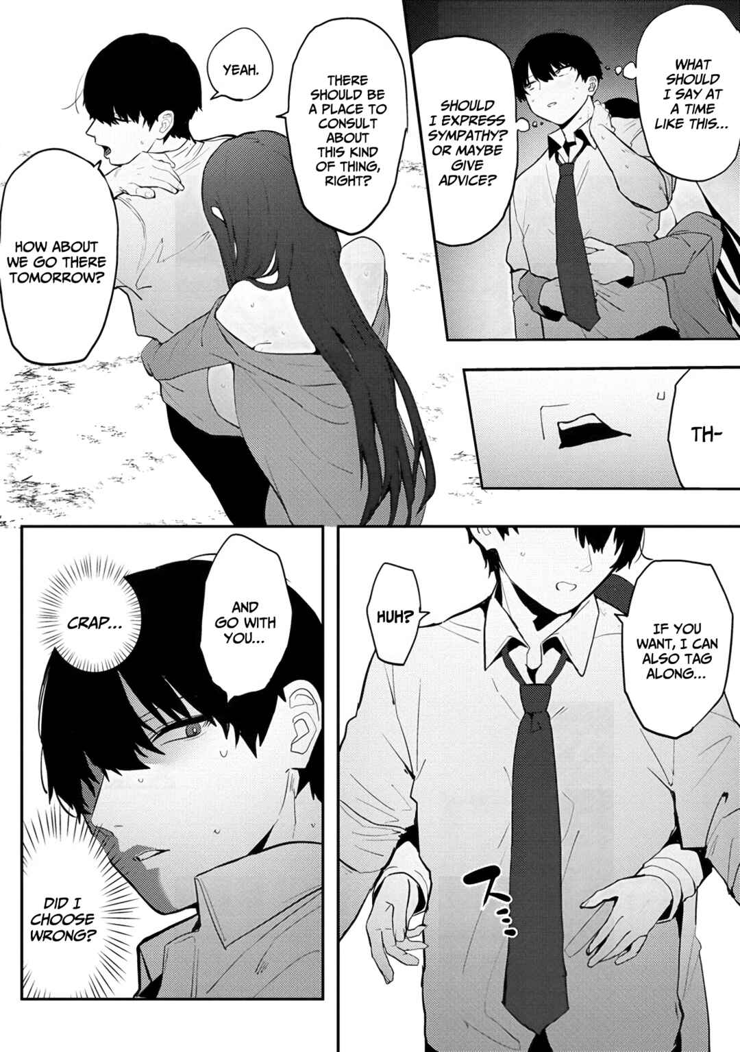 Page 11 Chapter 8 Mukuchina Miyashita-san no Shikiyoku Channel