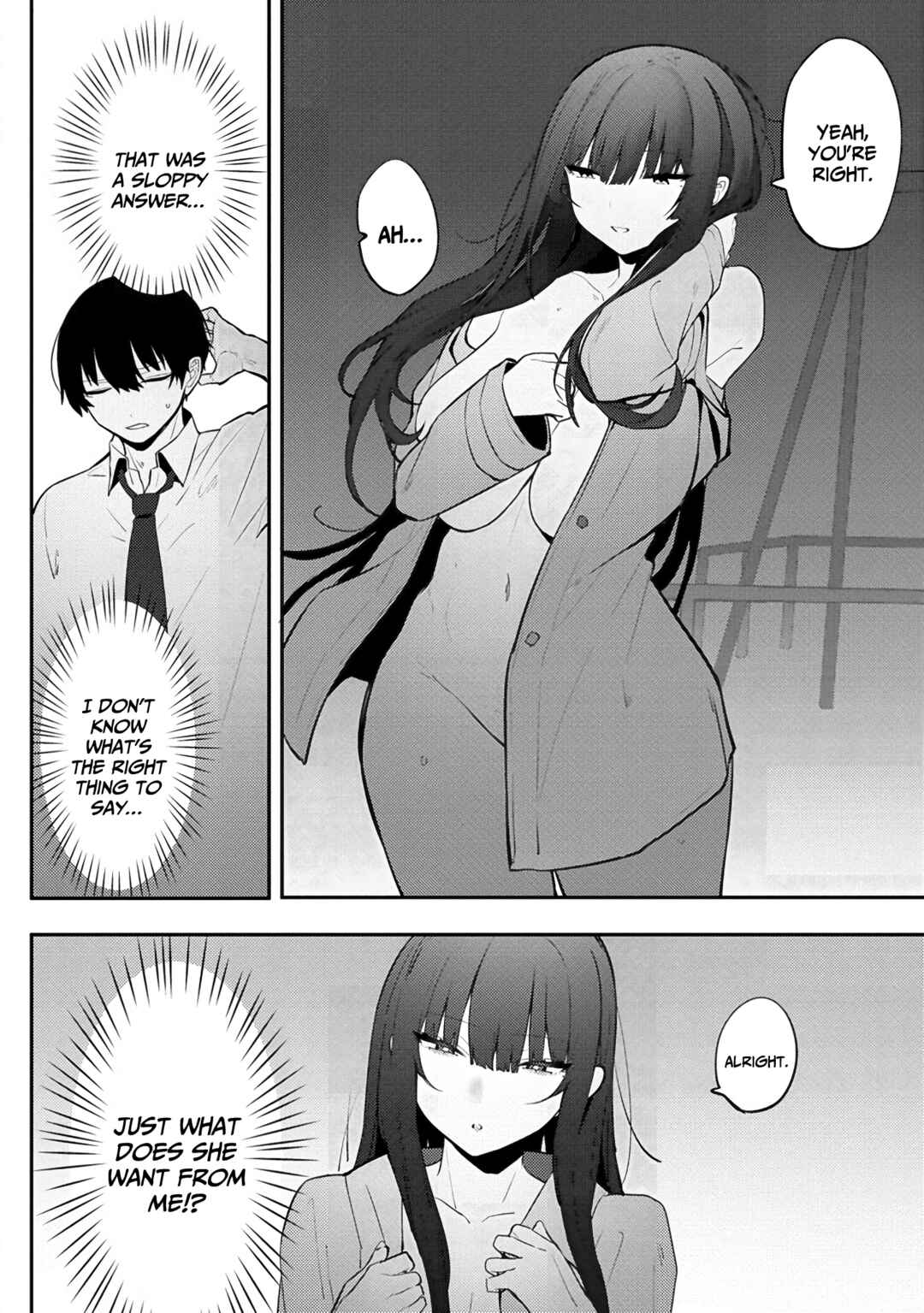 Page 13 Chapter 8 Mukuchina Miyashita-san no Shikiyoku Channel