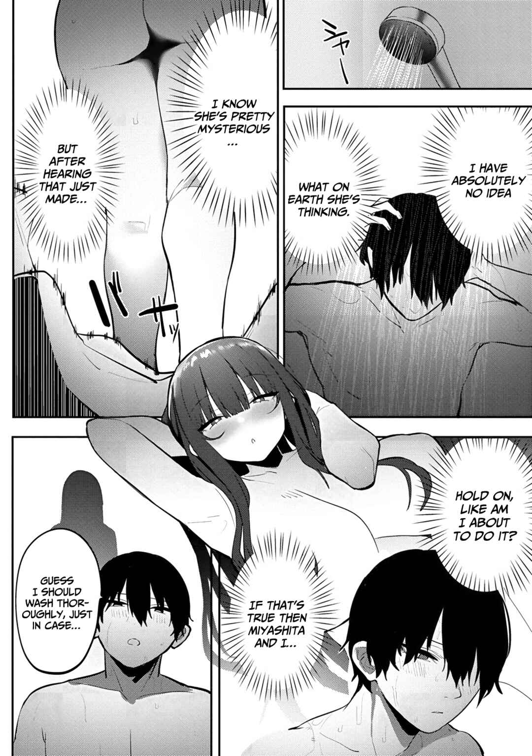 Page 17 Chapter 8 Mukuchina Miyashita-san no Shikiyoku Channel