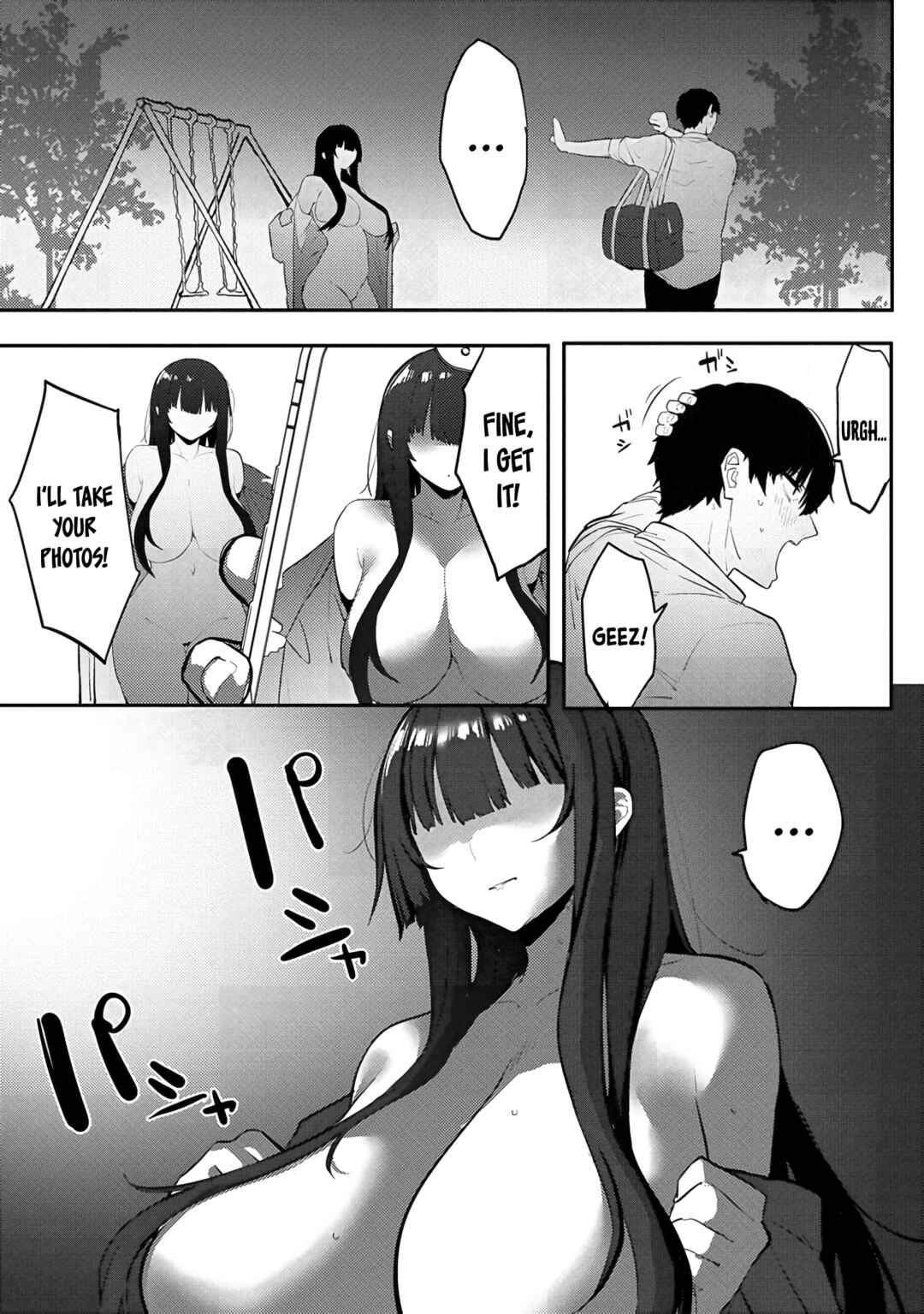 Page 6 Chapter 8 Mukuchina Miyashita-san no Shikiyoku Channel