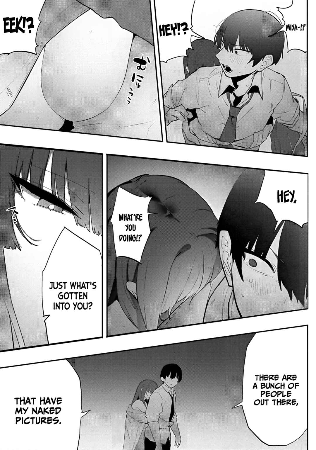 Page 8 Chapter 8 Mukuchina Miyashita-san no Shikiyoku Channel