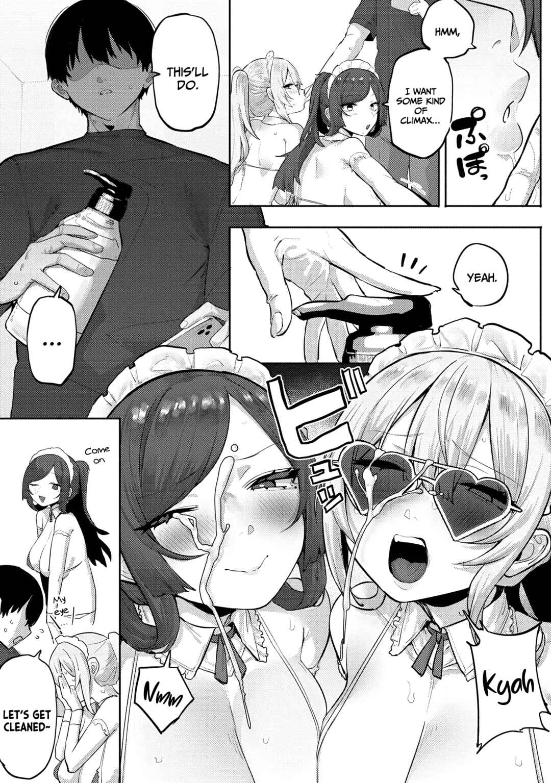 Page 16 Chapter 10 Mukuchina Miyashita-san no Shikiyoku Channel