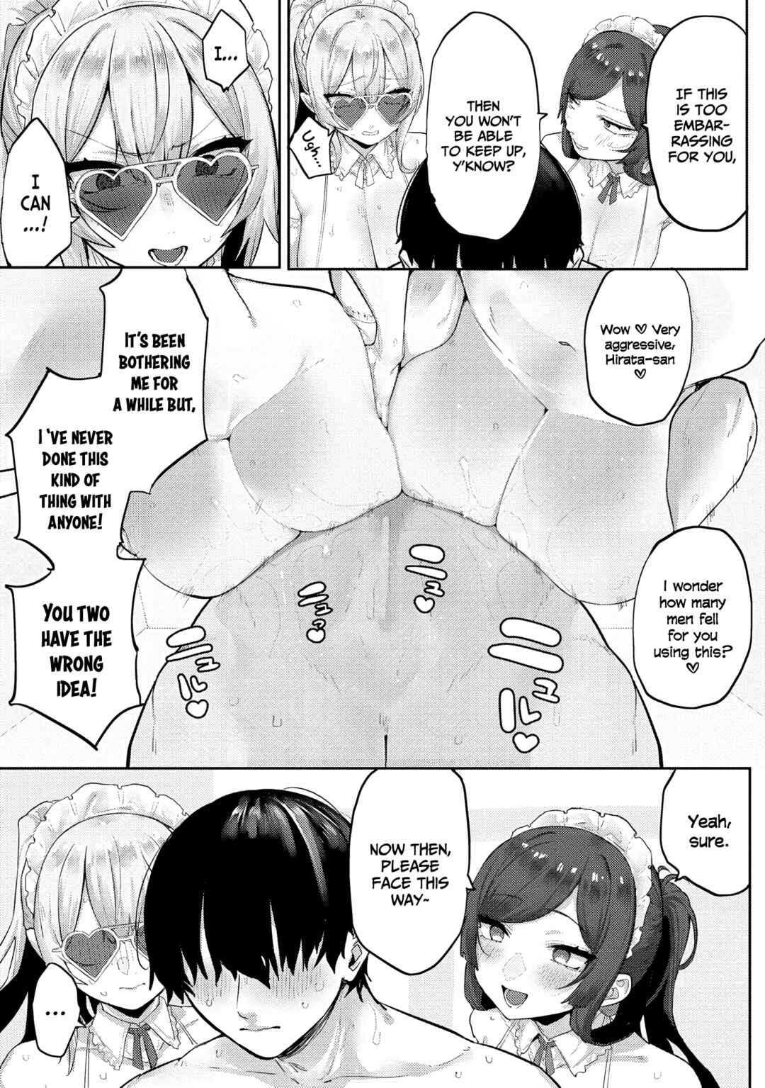 Page 18 Chapter 10 Mukuchina Miyashita-san no Shikiyoku Channel