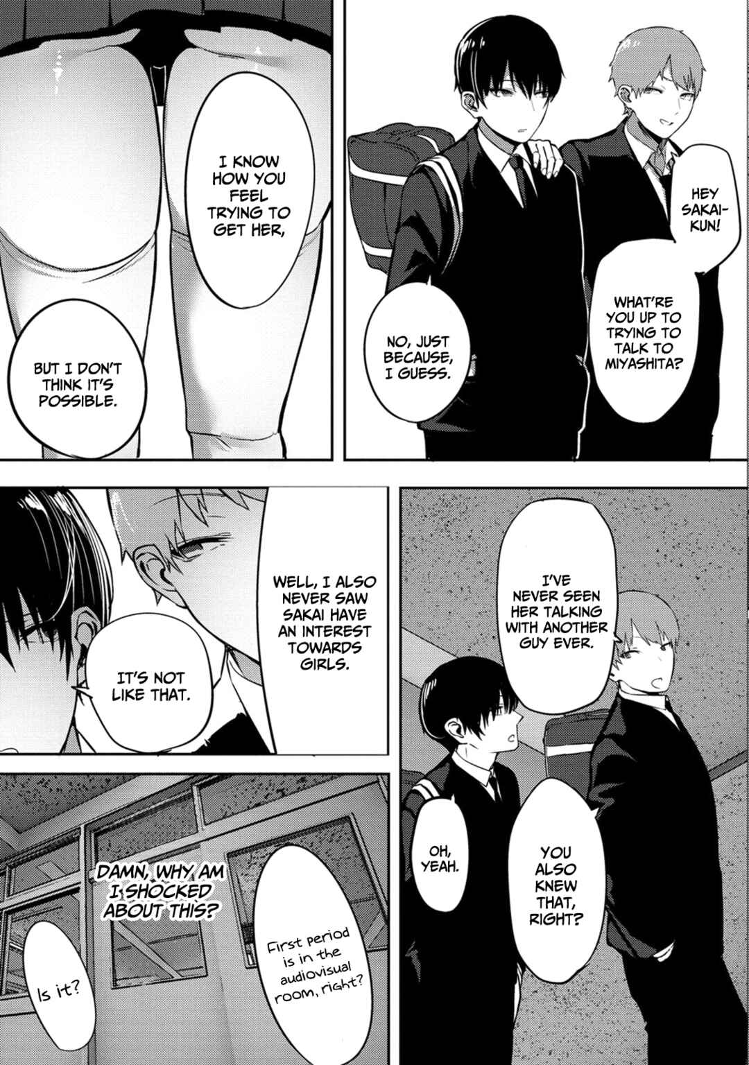 Page 12 Chapter 2 Mukuchina Miyashita-san no Shikiyoku Channel