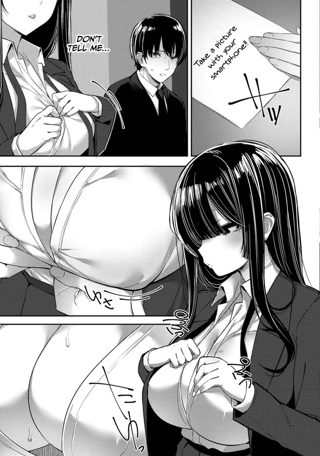 Page 18 Chapter 2 Mukuchina Miyashita-san no Shikiyoku Channel