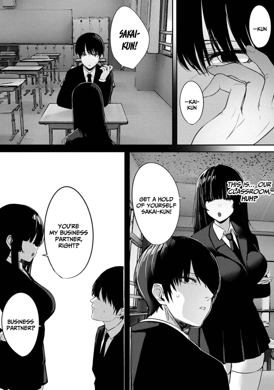Page 6 Chapter 2 Mukuchina Miyashita-san no Shikiyoku Channel
