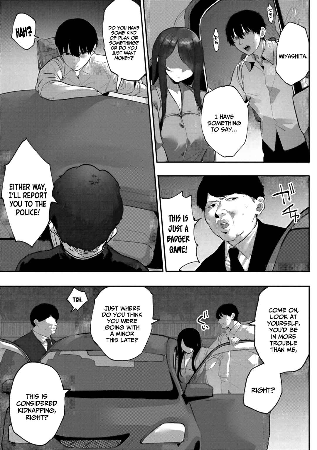 Page 14 Chapter 9 Mukuchina Miyashita-san no Shikiyoku Channel