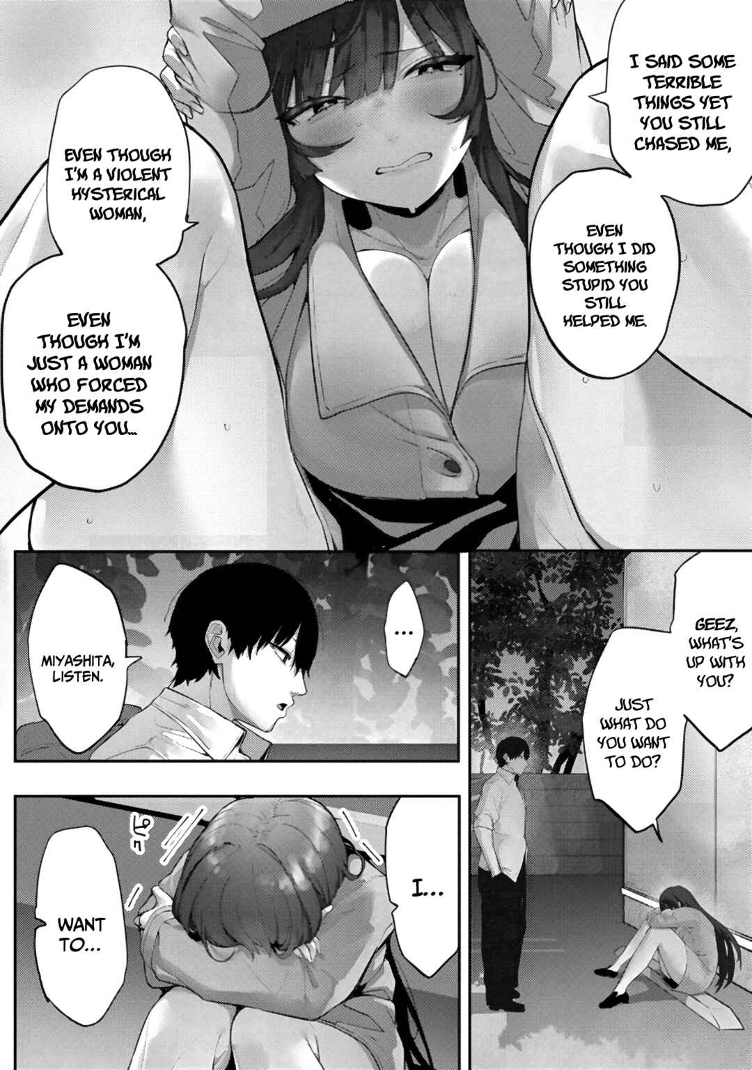 Page 17 Chapter 9 Mukuchina Miyashita-san no Shikiyoku Channel