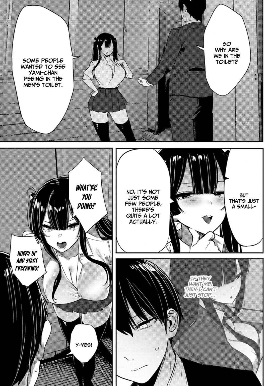 Page 10 Chapter 4 Mukuchina Miyashita-san no Shikiyoku Channel