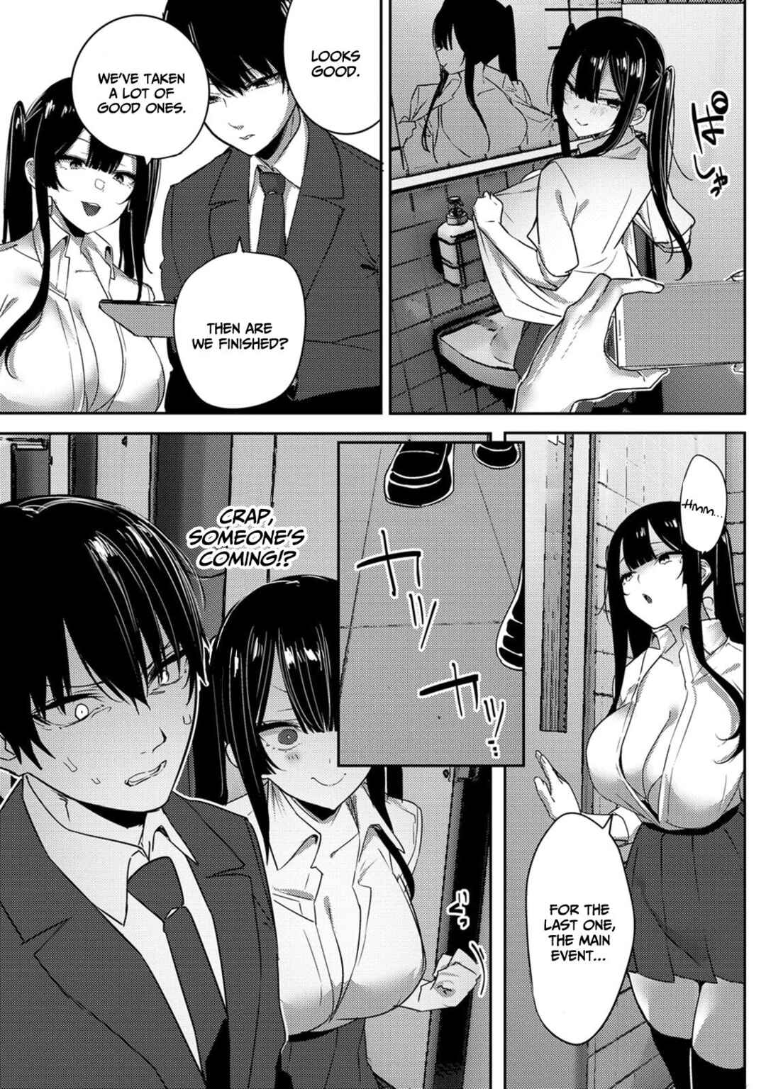 Page 12 Chapter 4 Mukuchina Miyashita-san no Shikiyoku Channel