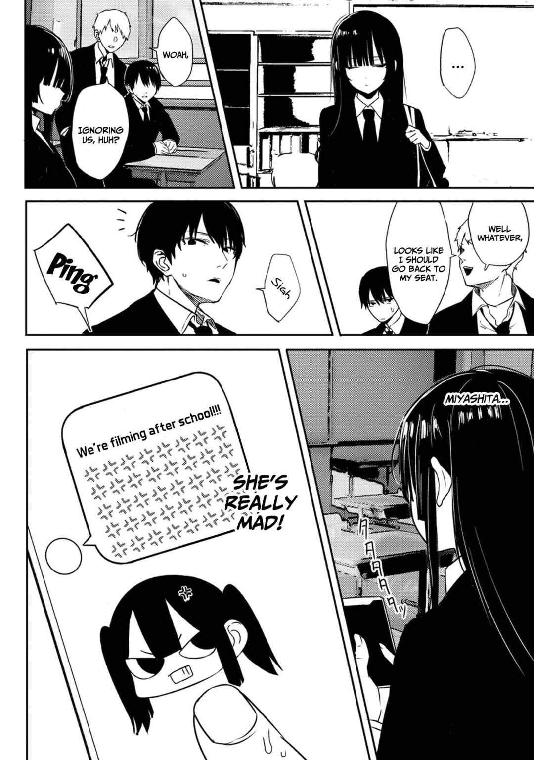 Page 7 Chapter 4 Mukuchina Miyashita-san no Shikiyoku Channel