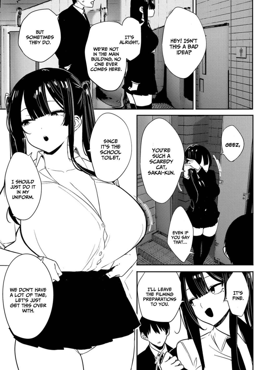 Page 8 Chapter 4 Mukuchina Miyashita-san no Shikiyoku Channel