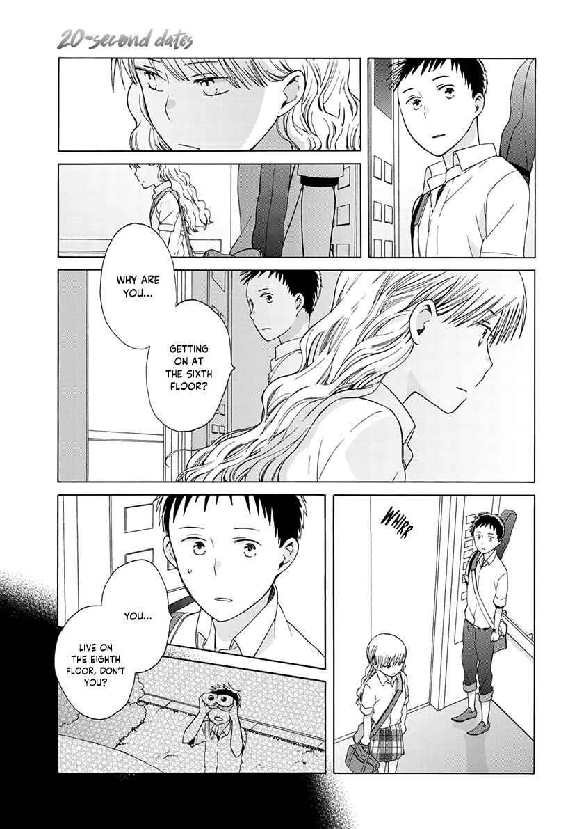 Page 11 Chapter Unknown_7d71 20-byou Date