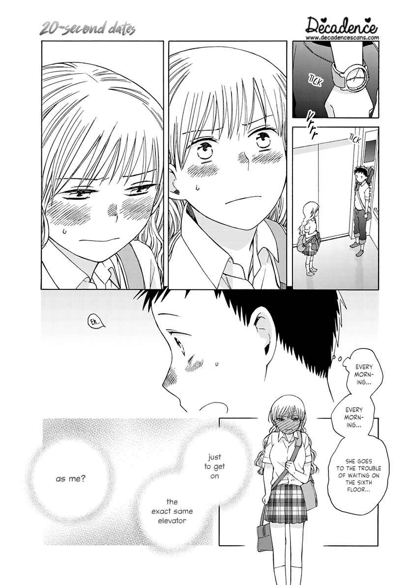 Page 13 Chapter Unknown_7d71 20-byou Date
