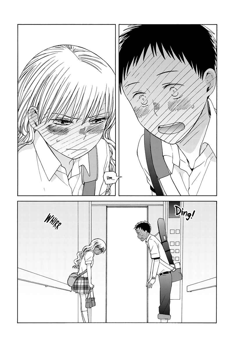 Page 14 Chapter Unknown_7d71 20-byou Date