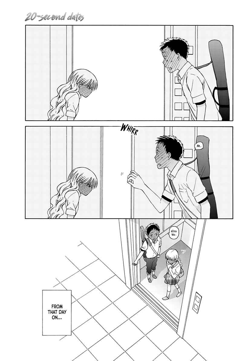 Page 15 Chapter Unknown_7d71 20-byou Date
