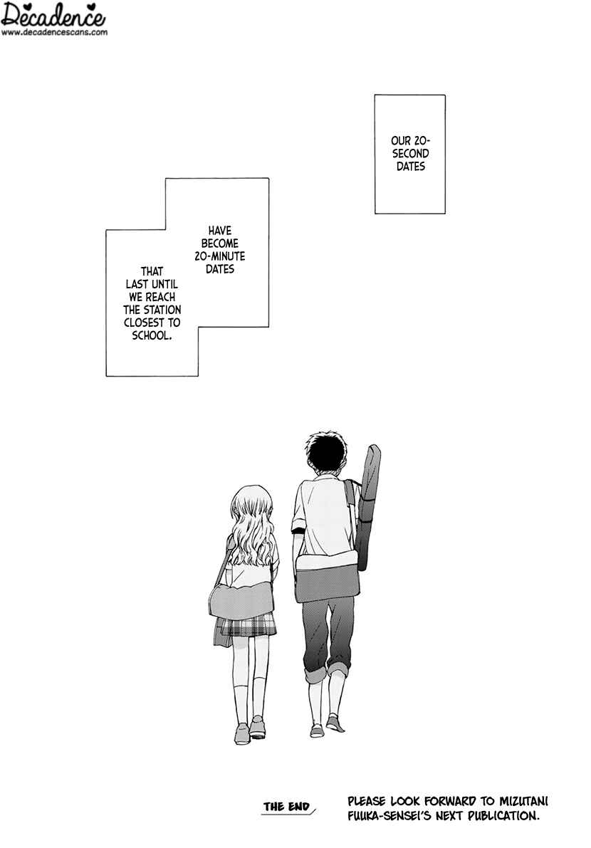 Page 16 Chapter Unknown_7d71 20-byou Date