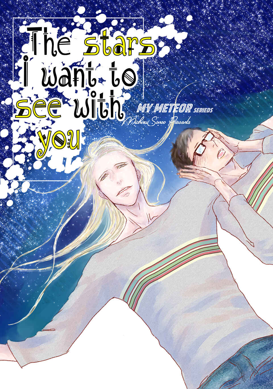 Page 1 Chapter 3 Beside You