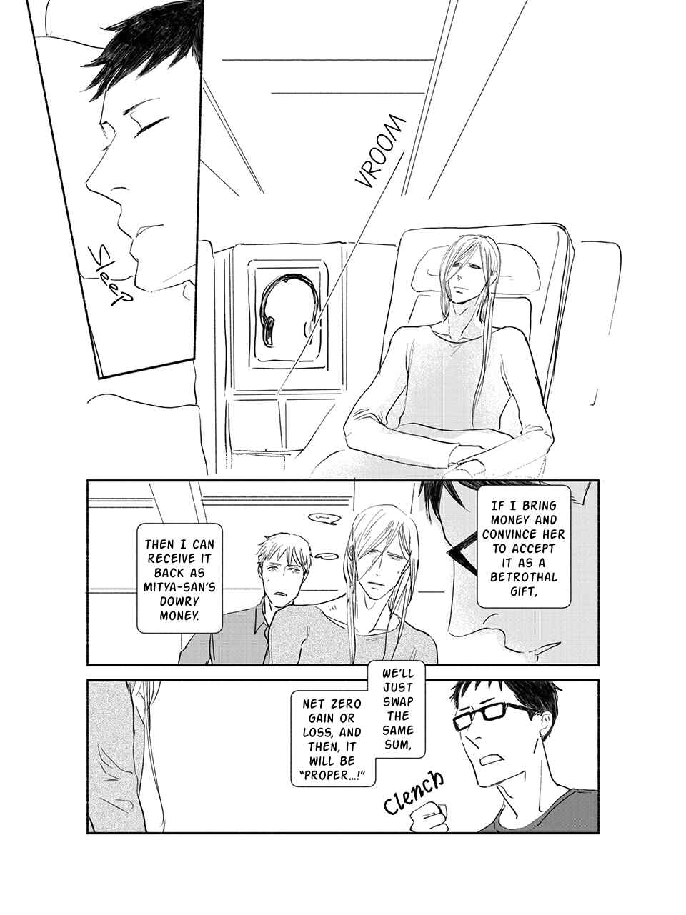 Page 12 Chapter 3 Beside You
