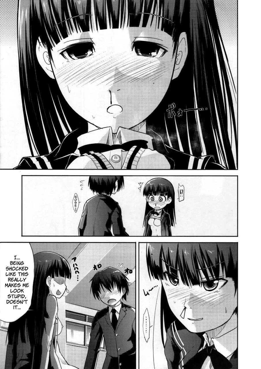 Page 30 Chapter 3 Amagami - AMAGAMI FRONTIER (Doujinshi)