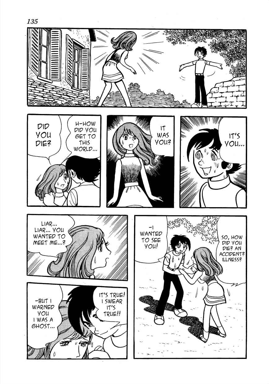 Page 11 Chapter 3 Lunatic Japan