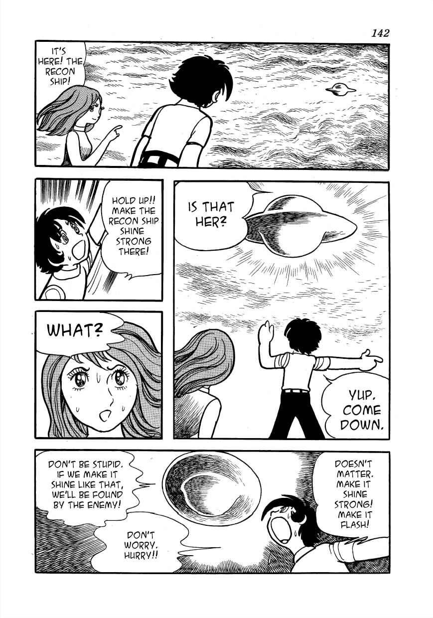 Page 18 Chapter 3 Lunatic Japan