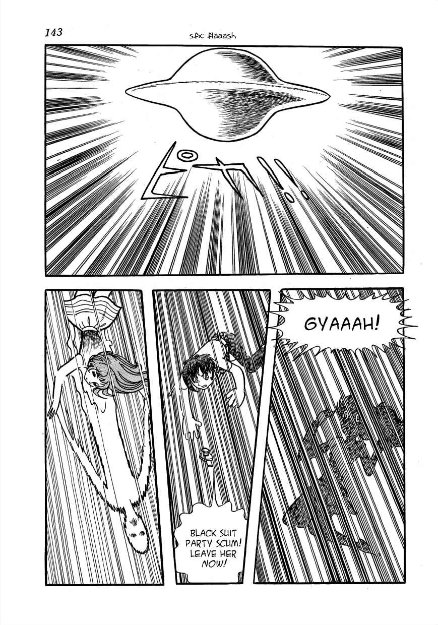 Page 19 Chapter 3 Lunatic Japan
