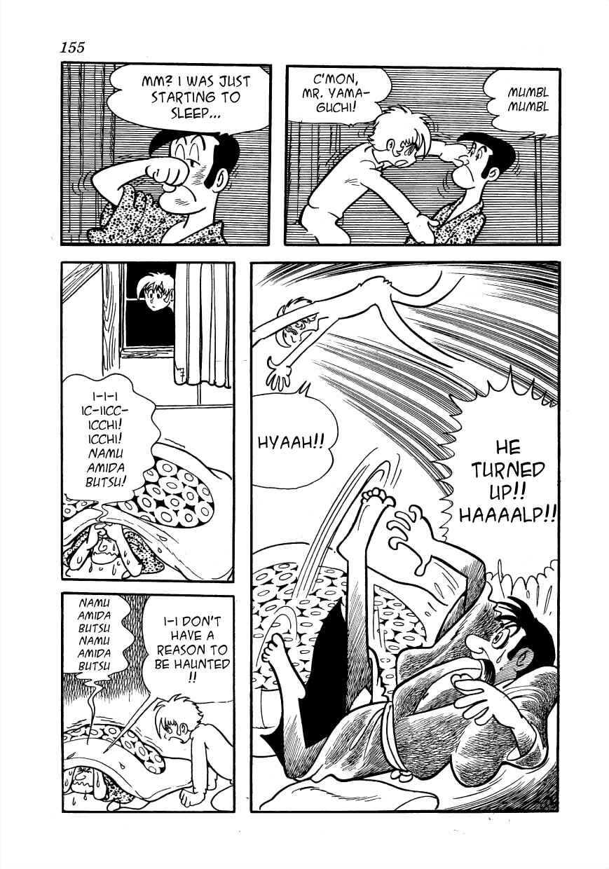 Page 31 Chapter 3 Lunatic Japan