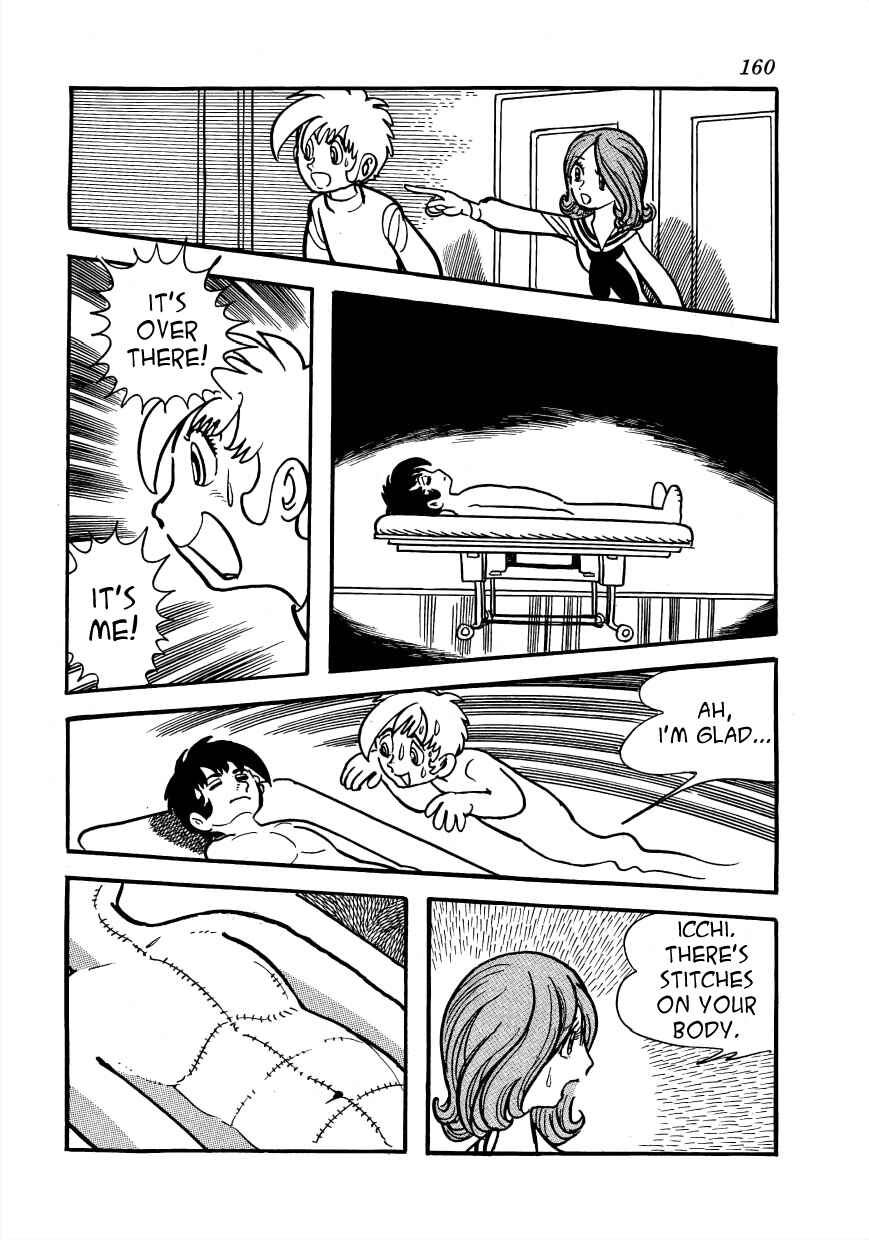 Page 36 Chapter 3 Lunatic Japan