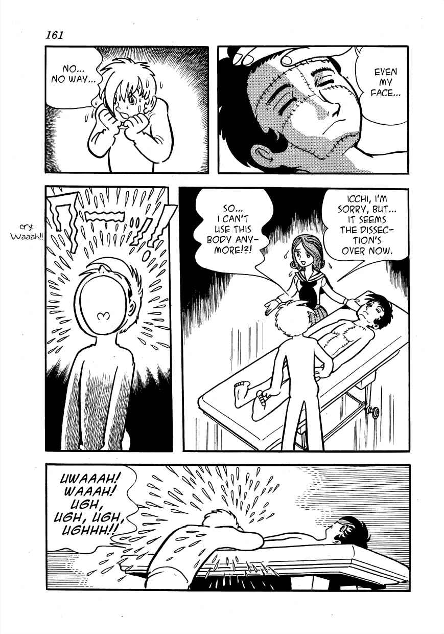 Page 37 Chapter 3 Lunatic Japan
