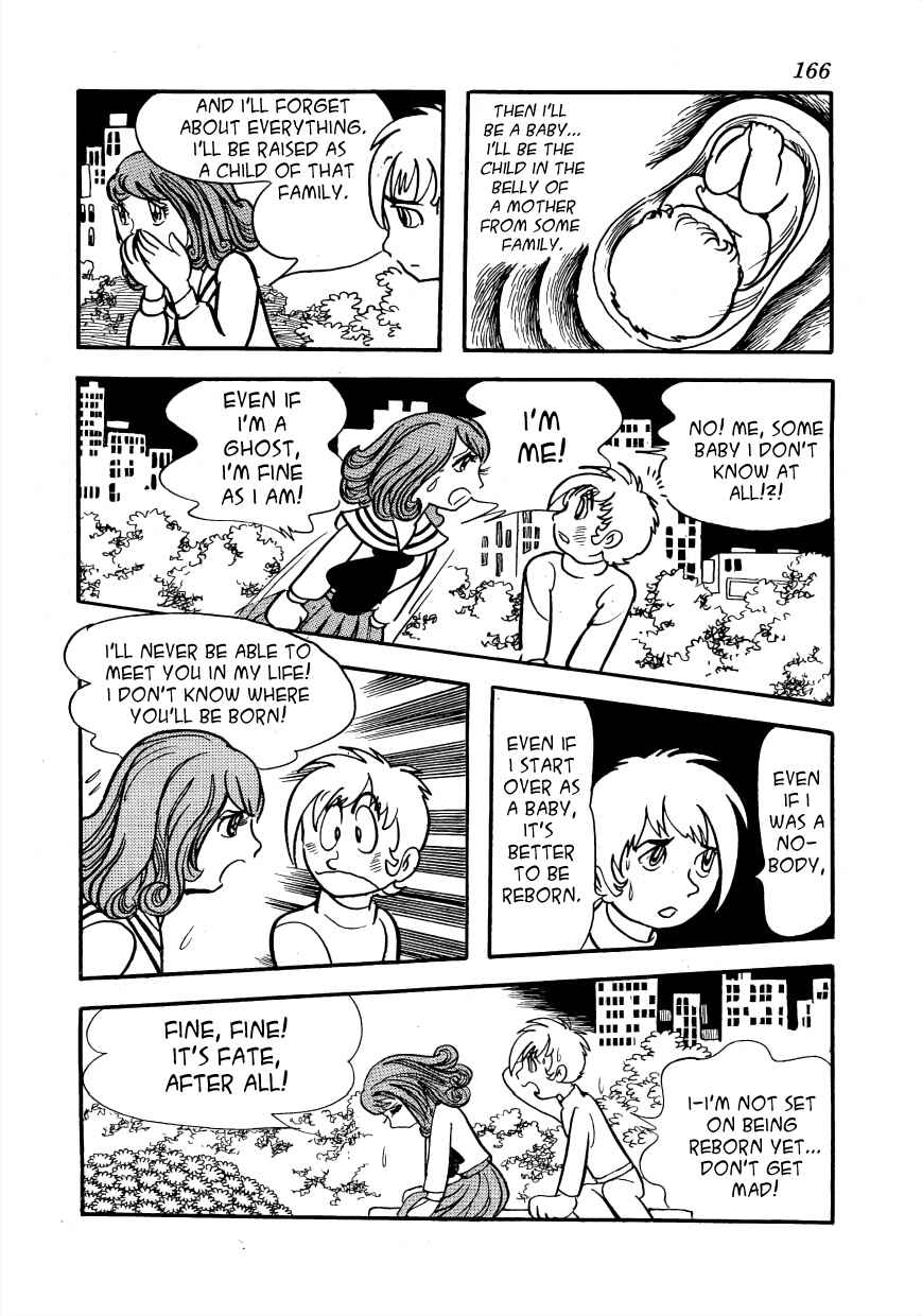 Page 42 Chapter 3 Lunatic Japan