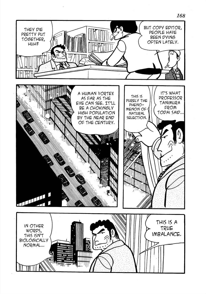 Page 44 Chapter 3 Lunatic Japan