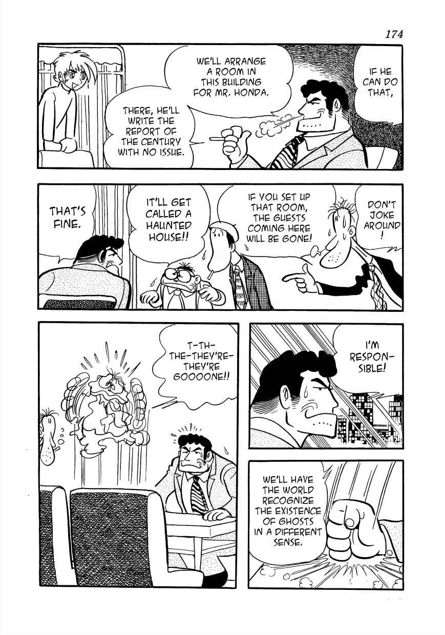 Page 50 Chapter 3 Lunatic Japan