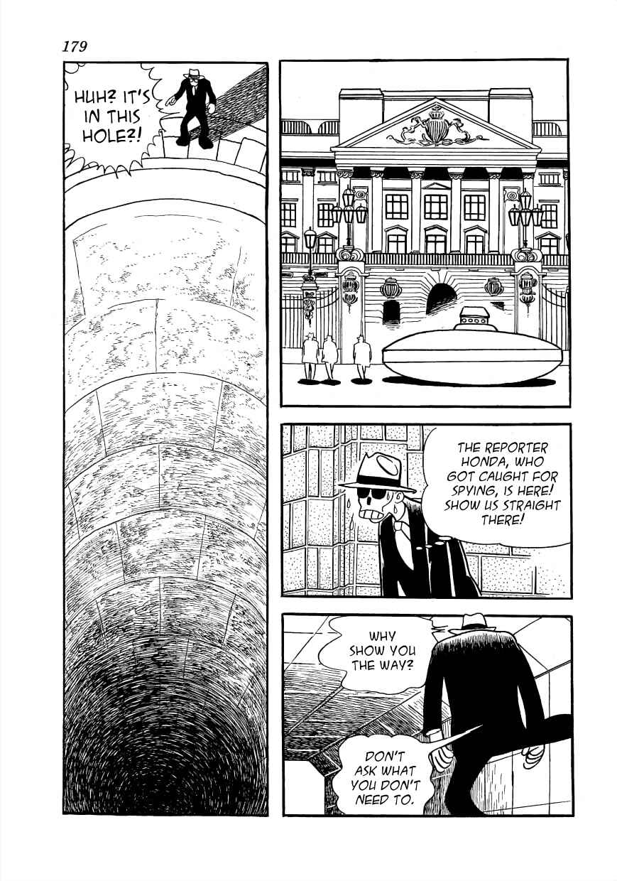 Page 55 Chapter 3 Lunatic Japan