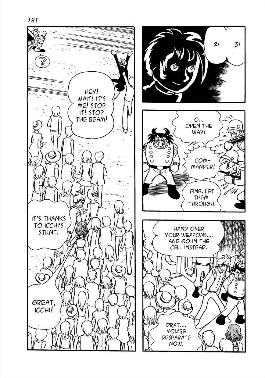 Page 67 Chapter 3 Lunatic Japan