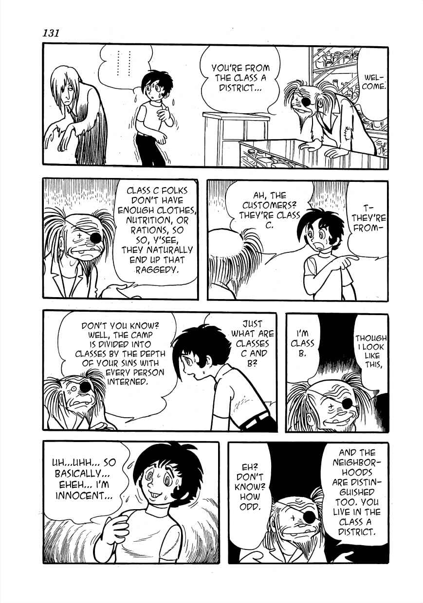 Page 7 Chapter 3 Lunatic Japan