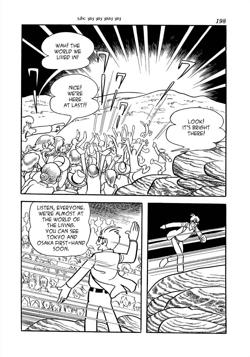 Page 74 Chapter 3 Lunatic Japan