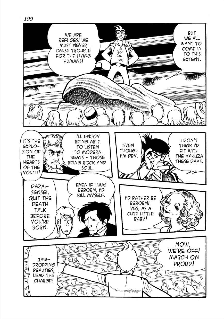 Page 75 Chapter 3 Lunatic Japan